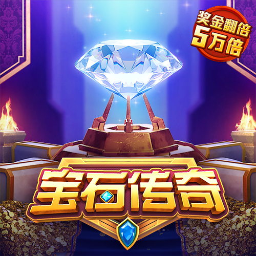 开元595cc官方入口下载