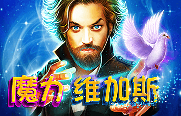 8868体育app下载官网