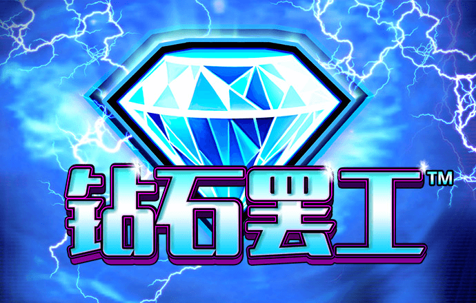 ayx爱游戏app官网登录入口